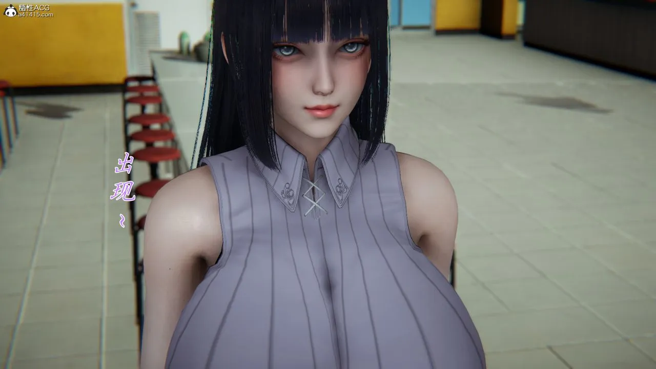 [3D]新宠物捕捉大师 - 第29话 - page 39