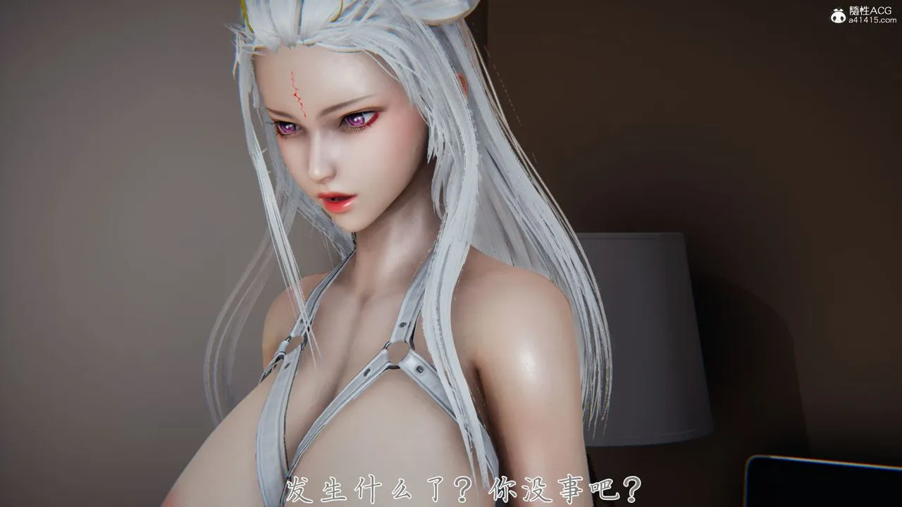 [3D]新宠物捕捉大师 - 第38话 - page 106