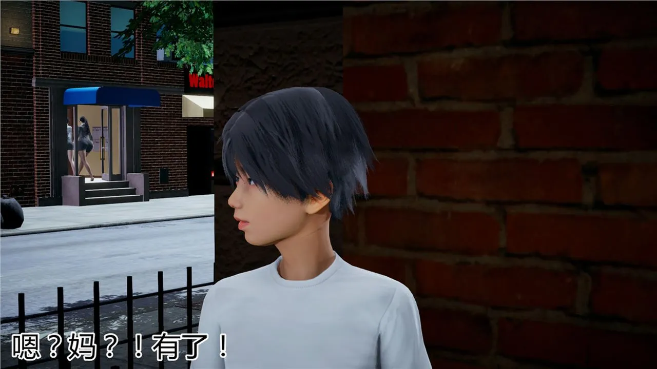 [3D]新宠物捕捉大师 - 第11话 - page 61