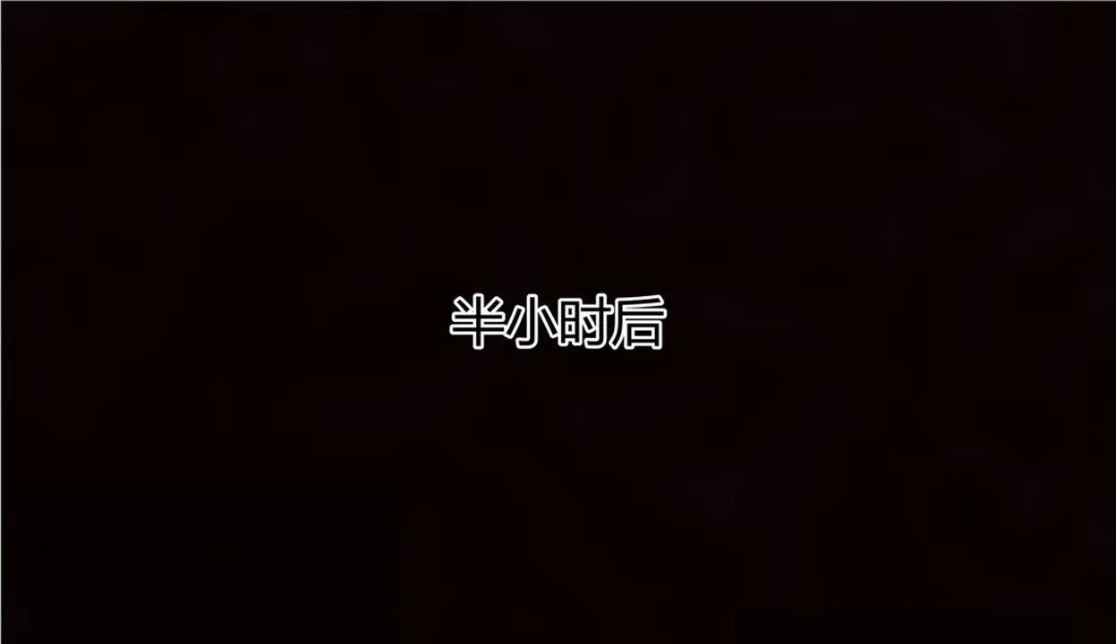 [3D]新宠物捕捉大师 - 第11话 - page 62
