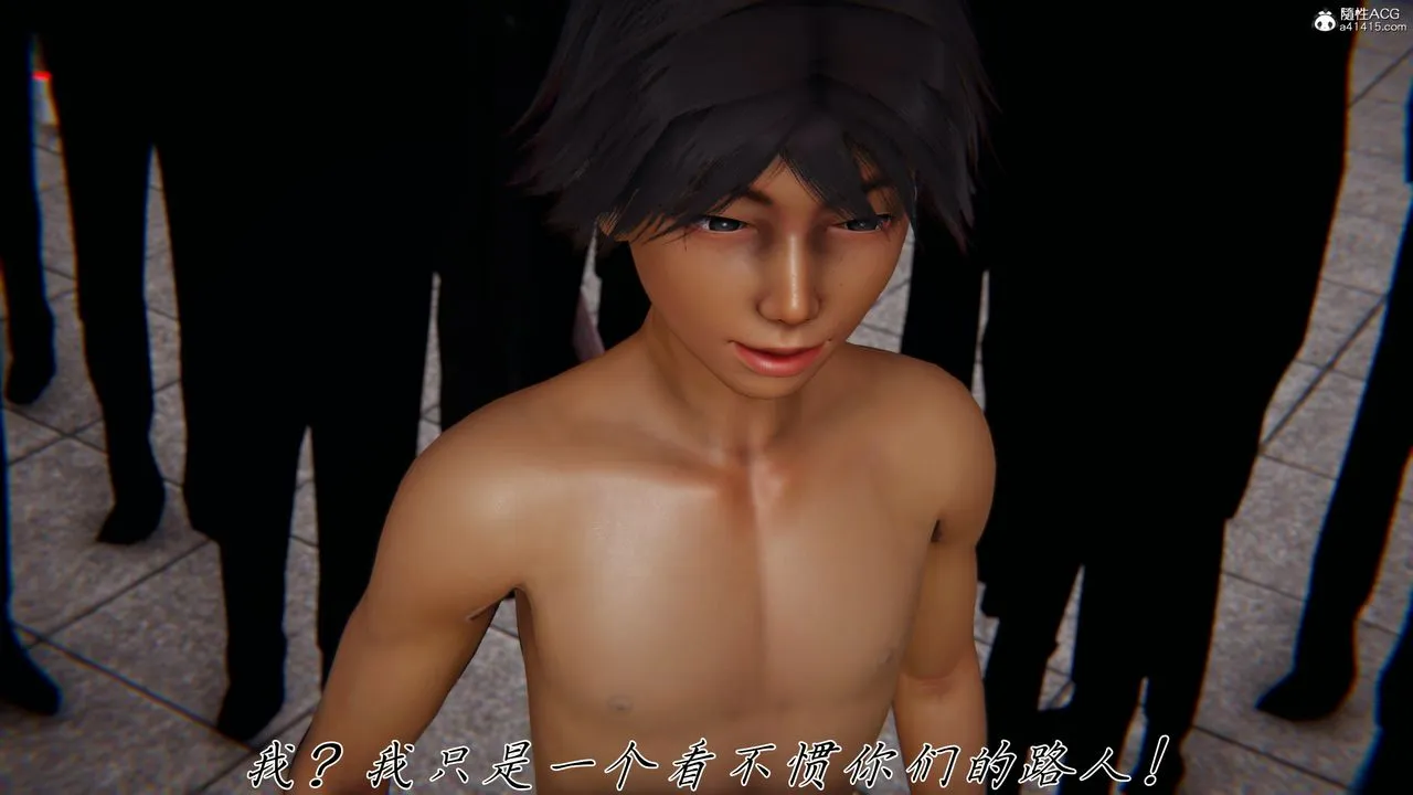 [3D]新宠物捕捉大师 - 第45話-最終話 - page 8