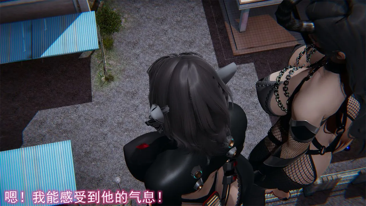 [3D]新宠物捕捉大师 - 第16话 - page 76