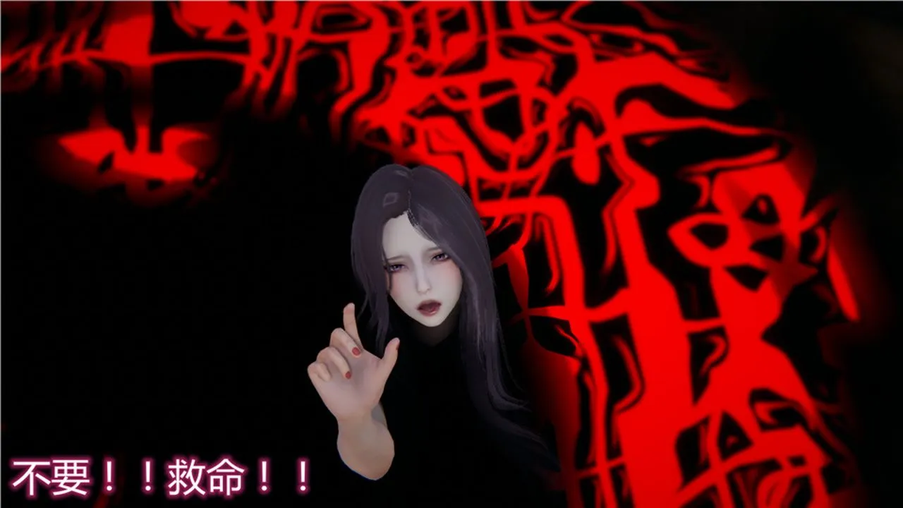 [3D]新宠物捕捉大师 - 第15话 - page 46