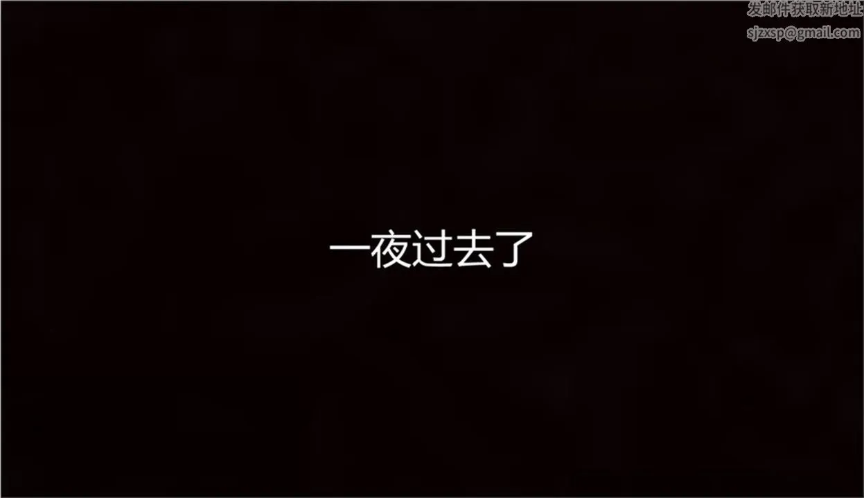 [3D]新宠物捕捉大师 - 第02话 - page 36