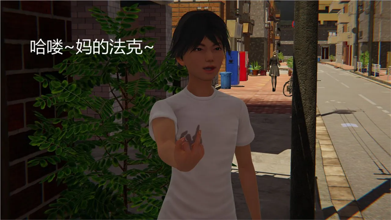 [3D]新宠物捕捉大师 - 第02话 - page 42