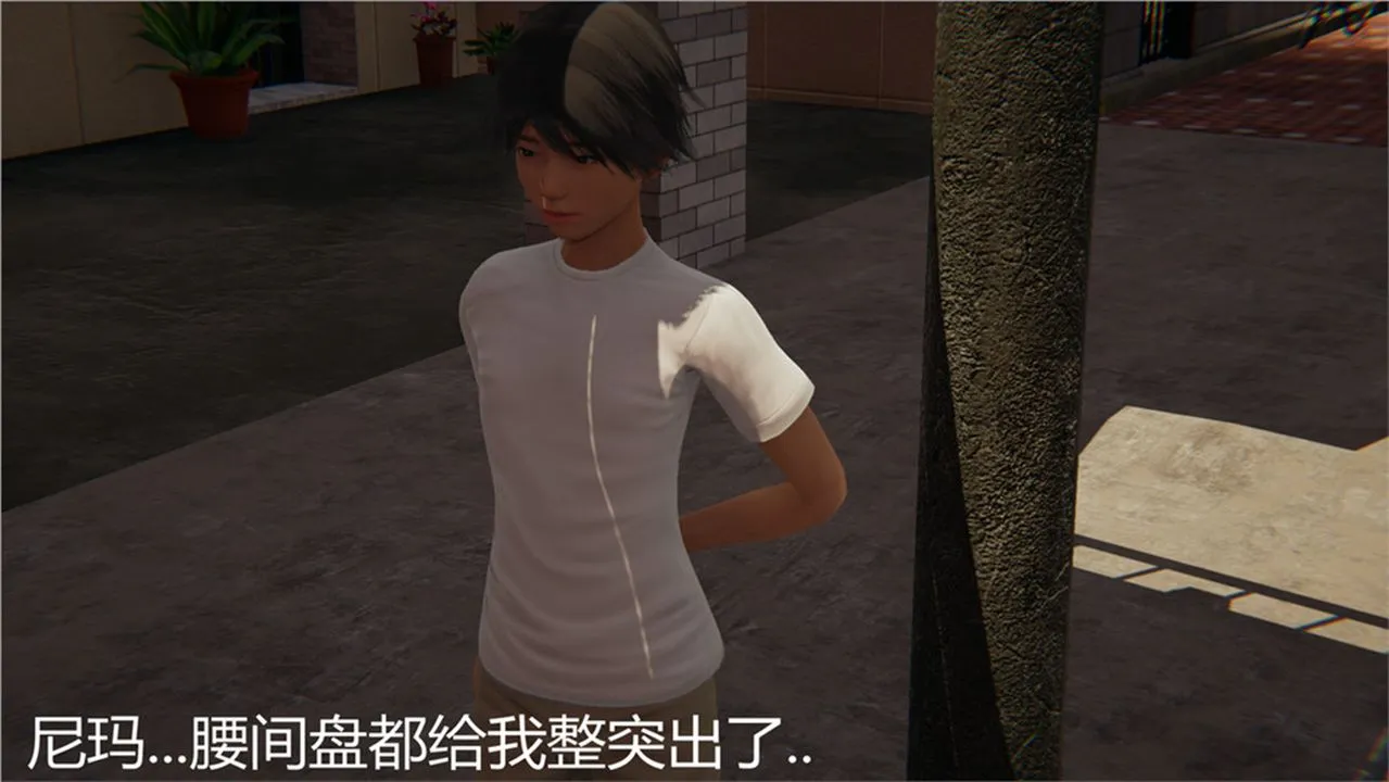 [3D]新宠物捕捉大师 - 第02话 - page 56