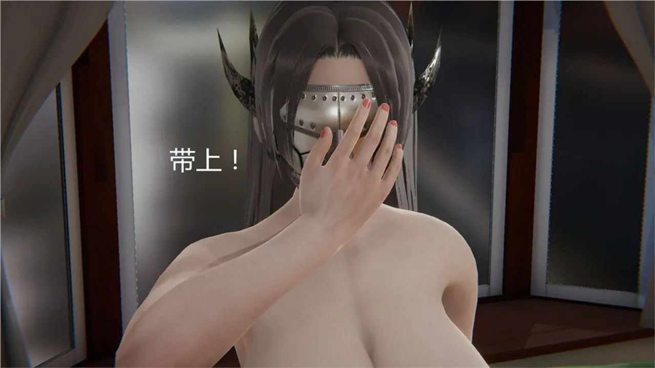 [3D]新宠物捕捉大师 - 第02话 - page 140