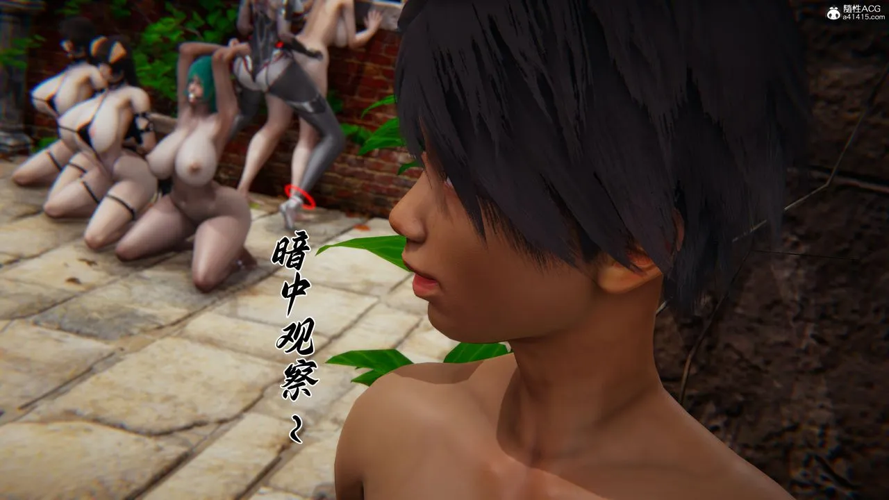 [3D]新宠物捕捉大师 - 第44話 - page 58