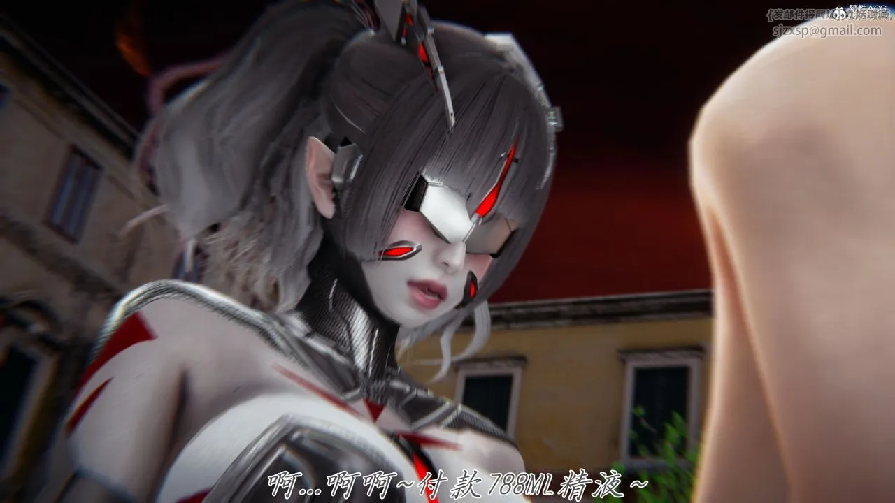 [3D]新宠物捕捉大师 - 第44話 - page 60