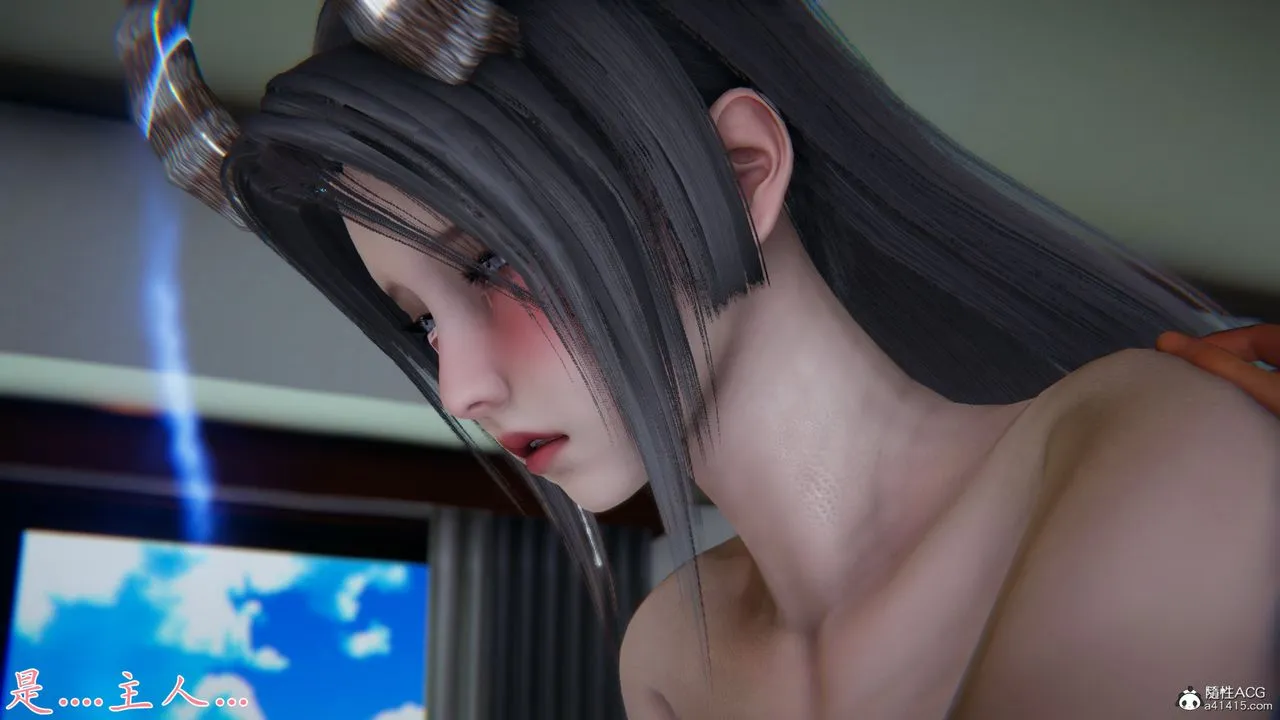 [3D]新宠物捕捉大师 - 第26话 - page 122