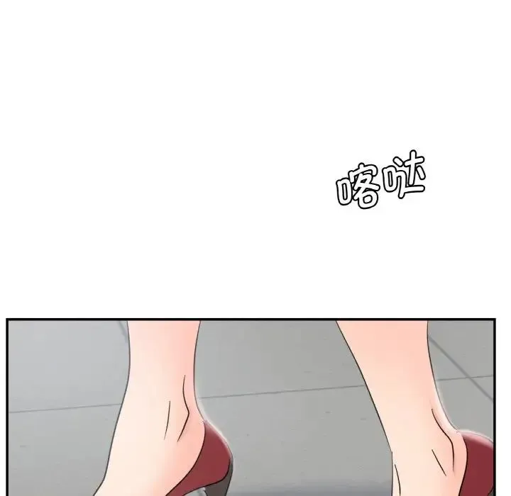 年轻代表 - 第4話 - page 39