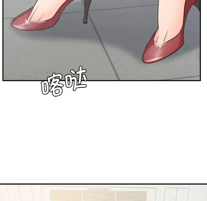 年轻代表 - 第4話 - page 40