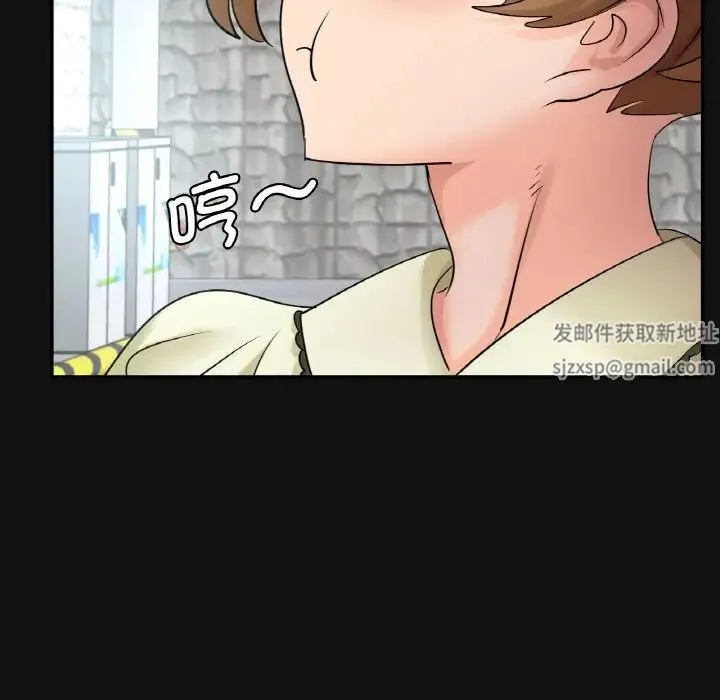 年轻代表 - 第4話 - page 69
