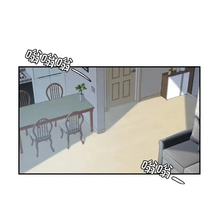 年轻代表 - 第4話 - page 90