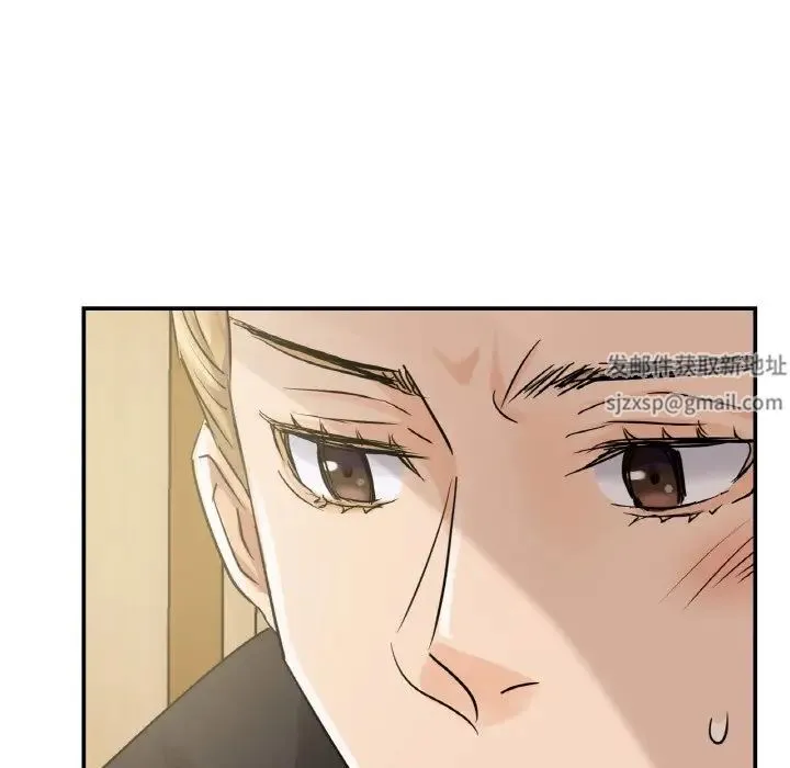 年轻代表 - 第4話 - page 139