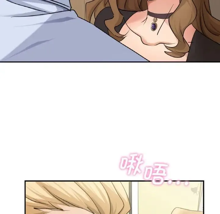 年轻代表 - 第4話 - page 147