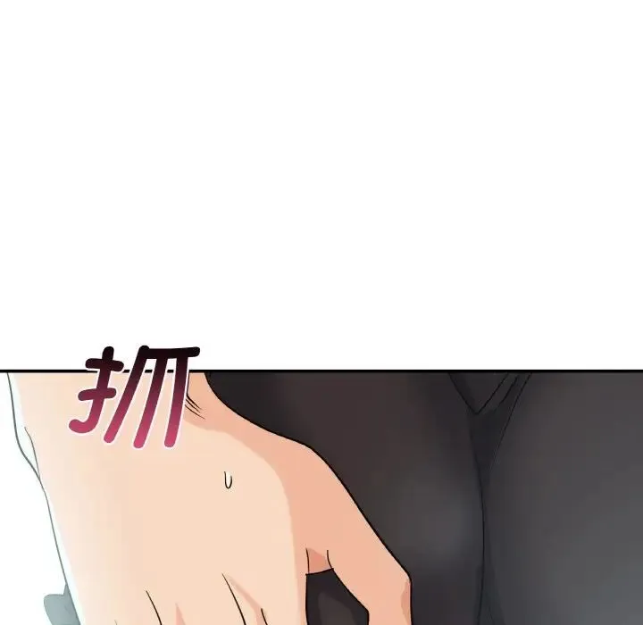 年轻代表 - 第4話 - page 156