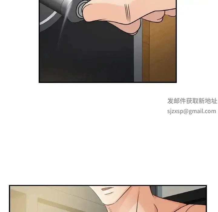 年轻代表 - 第4話 - page 163