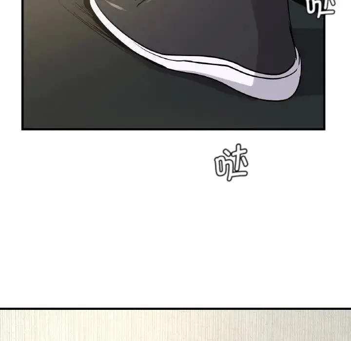 年轻代表 - 第19話 - page 36