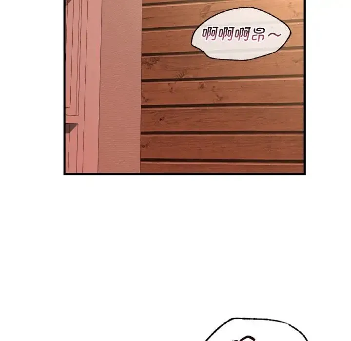 年轻代表 - 第19話 - page 60
