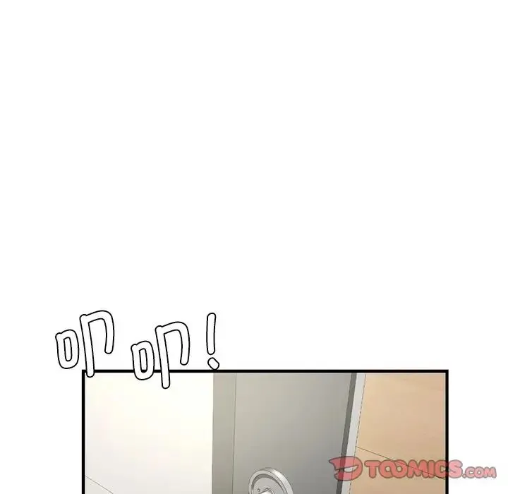 年轻代表 - 第9話 - page 30
