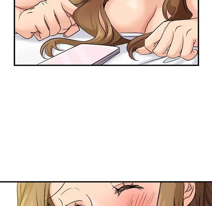 年轻代表 - 第9話 - page 52