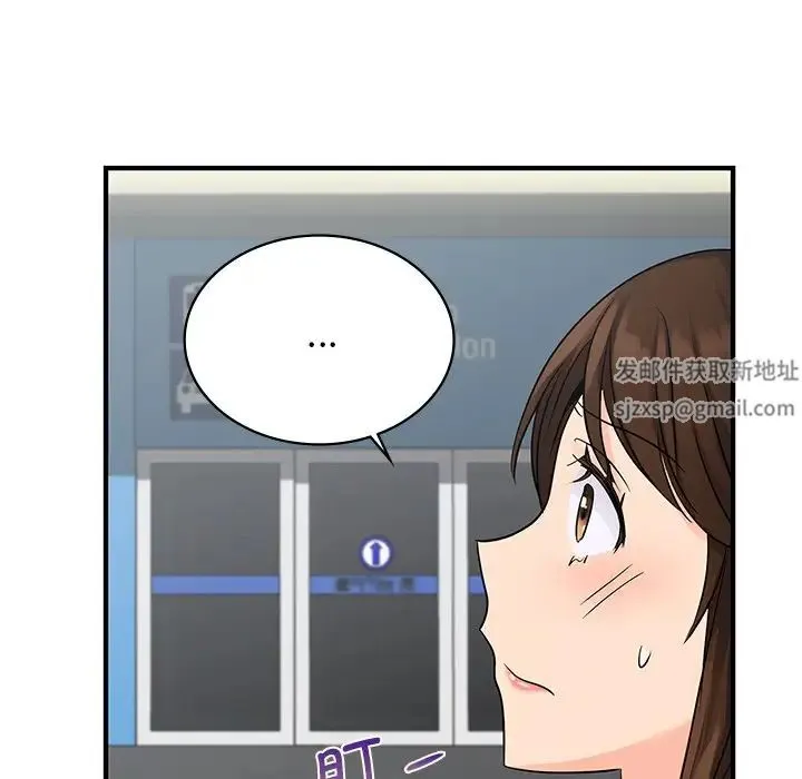 年轻代表 - 第9話 - page 127