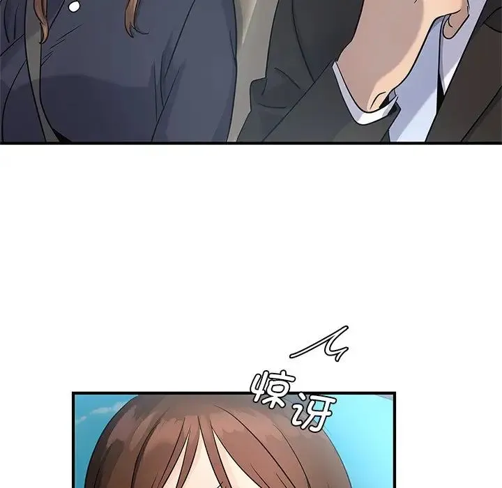 年轻代表 - 第9話 - page 141