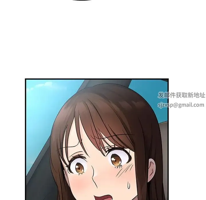年轻代表 - 第9話 - page 145