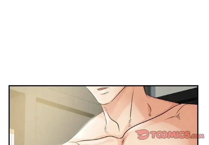 年轻代表 - 第5話 - page 3