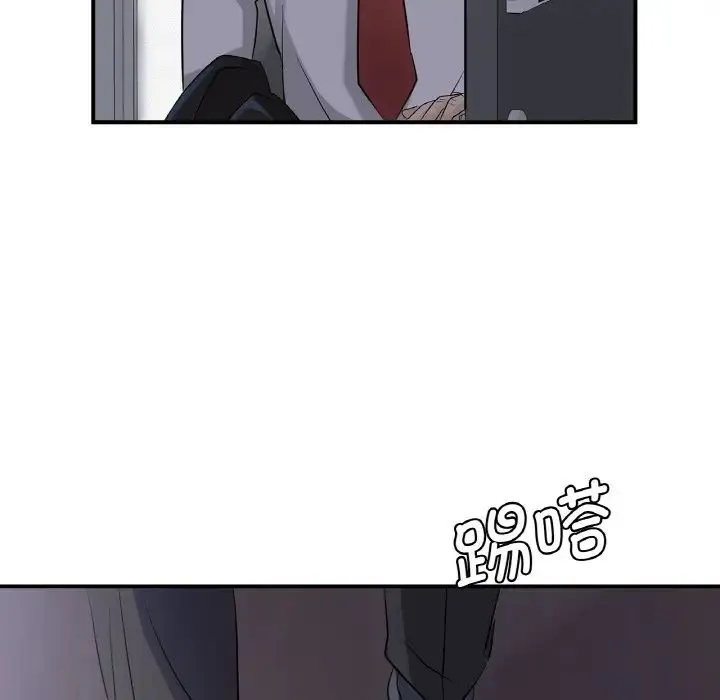 年轻代表 - 第5話 - page 154