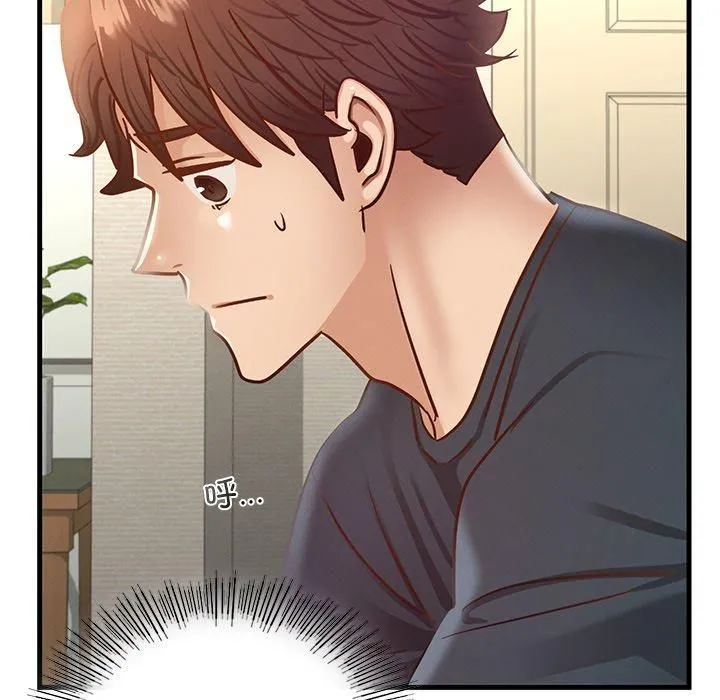 年轻代表 - 第43話 - page 38