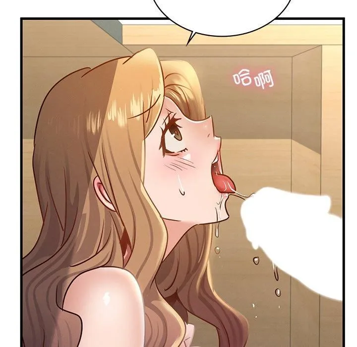 年轻代表 - 第43話 - page 68