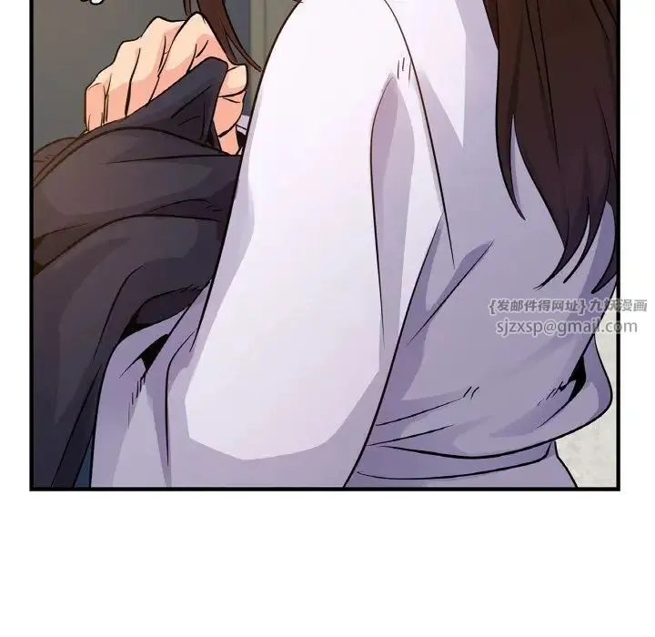 年轻代表 - 第12話 - page 42