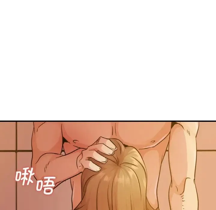 年轻代表 - 第12話 - page 114