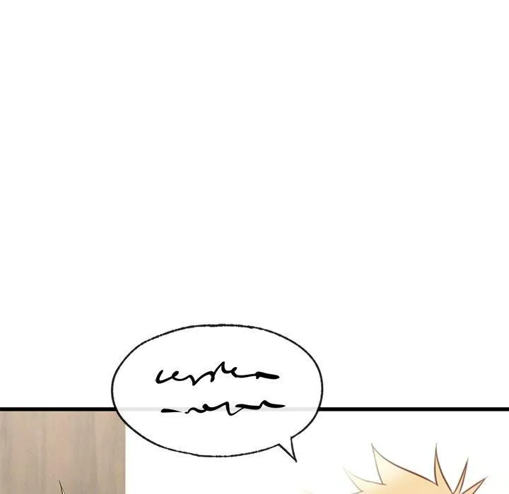 年轻代表 - 第41話 - page 18