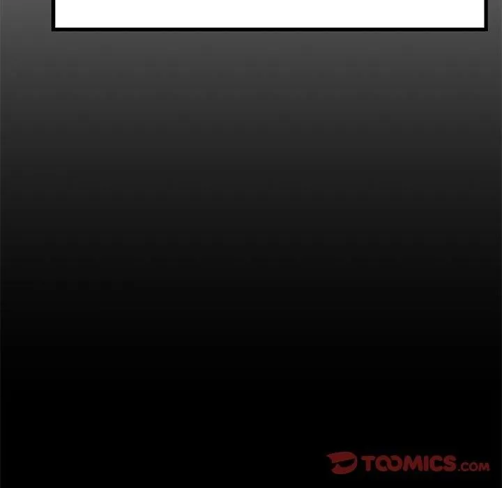 年轻代表 - 第41話 - page 21
