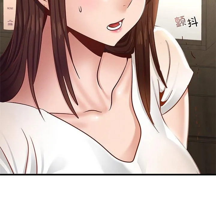 年轻代表 - 第41話 - page 34