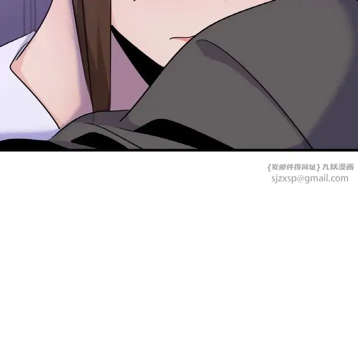 年轻代表 - 第28話 - page 31