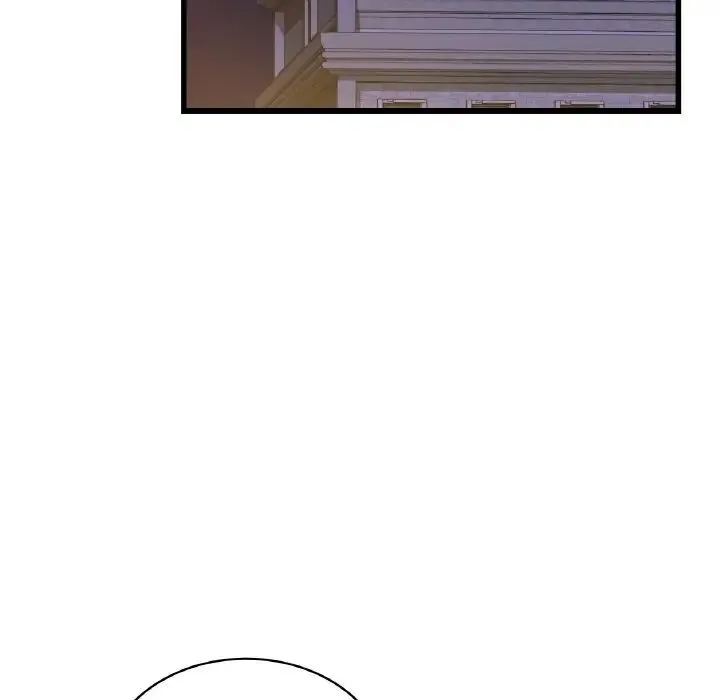 年轻代表 - 第28話 - page 86