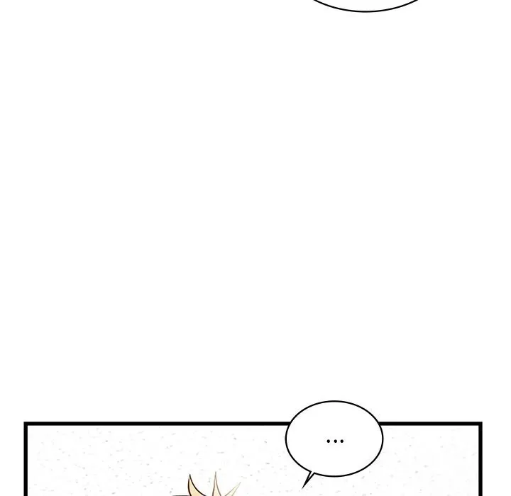 年轻代表 - 第50話 - page 21