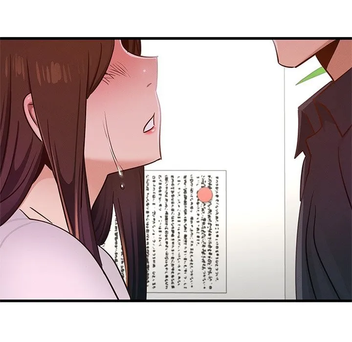 年轻代表 - 第50話 - page 38
