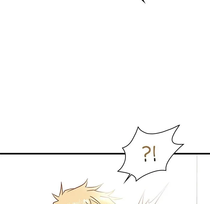 年轻代表 - 第50話 - page 47