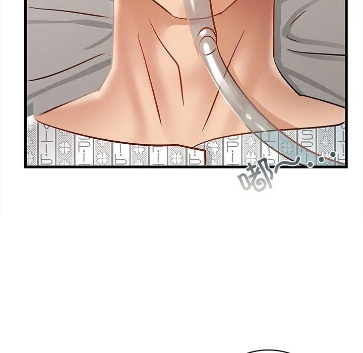 年轻代表 - 第50話 - page 112