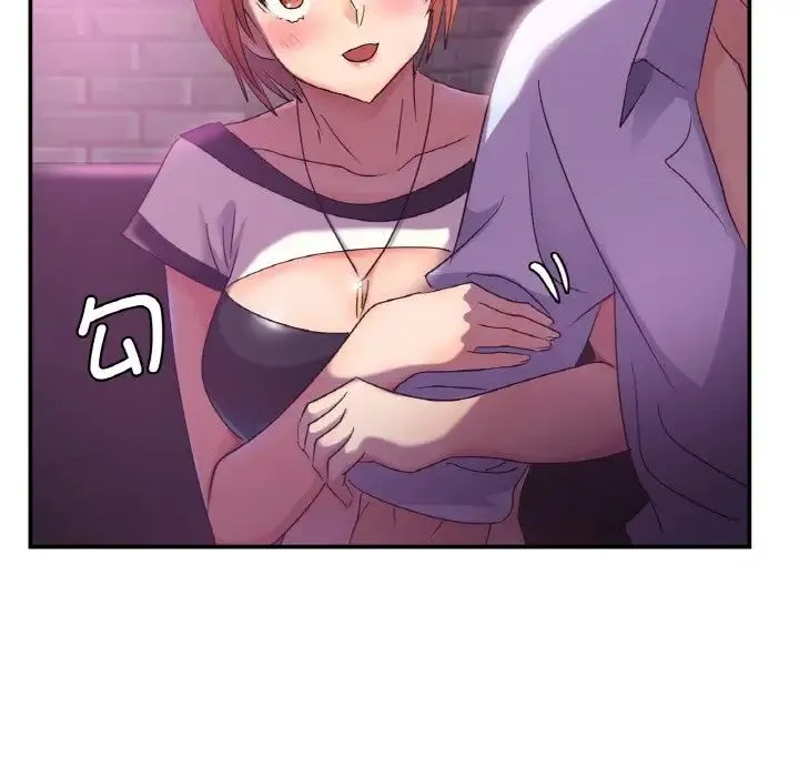 年轻代表 - 第3话 - page 31