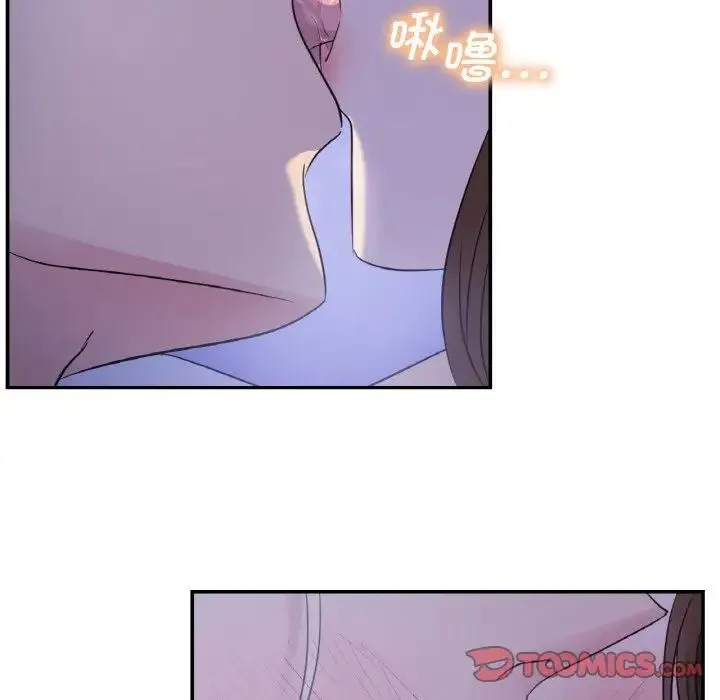 年轻代表 - 第3话 - page 93