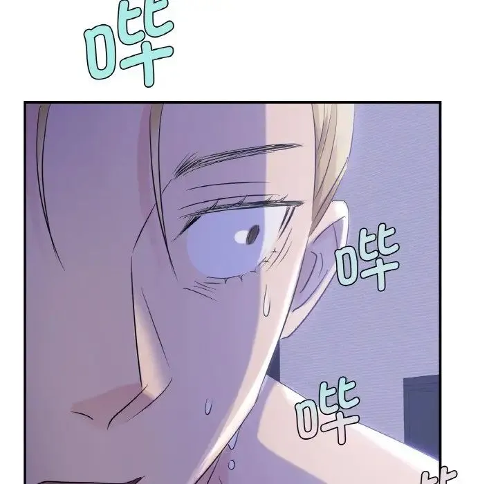 年轻代表 - 第3话 - page 128