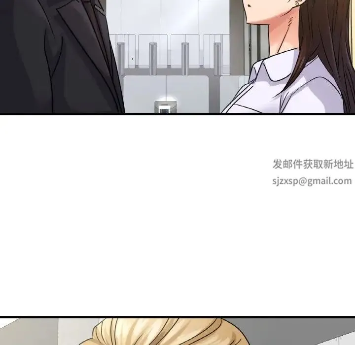 年轻代表 - 第6話 - page 154