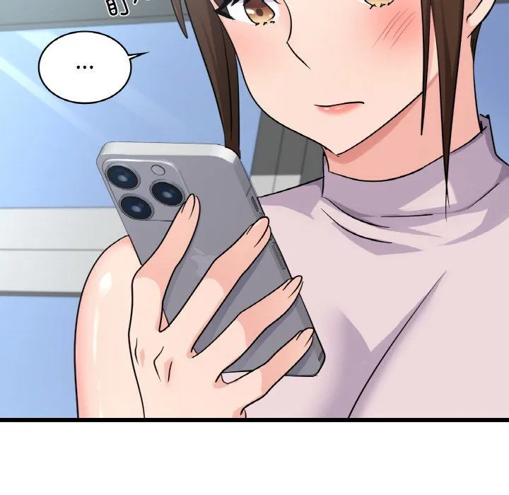 年轻代表 - 第32話 - page 33
