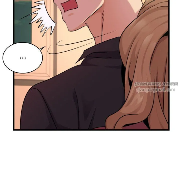 年轻代表 - 第32話 - page 150